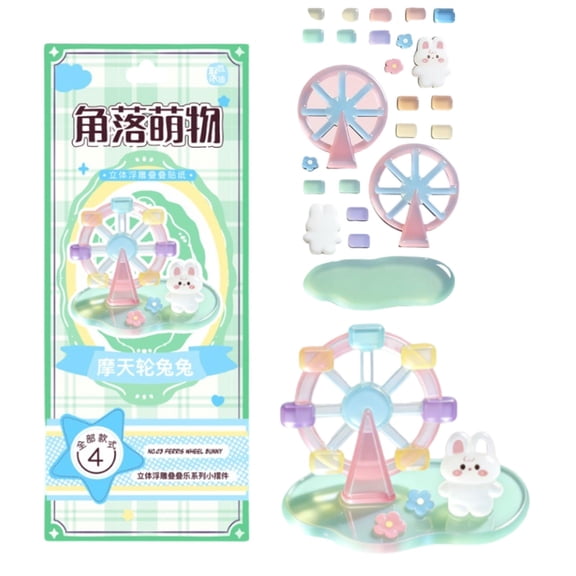 3D Embossed Raised Puffy Stackable Sticker Set With Coral Sea Ferris Wheel Bunny And Hamburger Theme For DIY Scrapbook Laptop And Water Bottle (B)