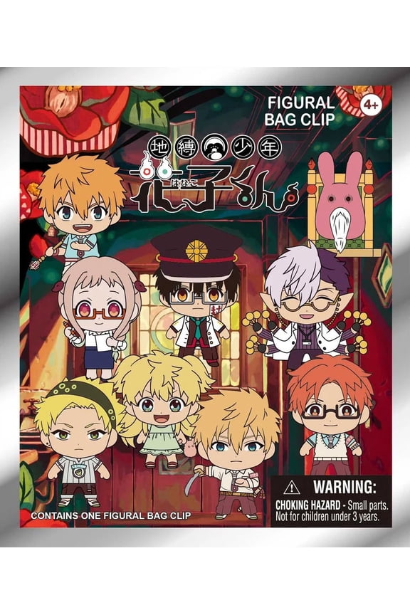 3D Figural Bag Clip Toilet-Bound Hanako-kun Series 1 Mystery Pack (1 RANDOM Figure)