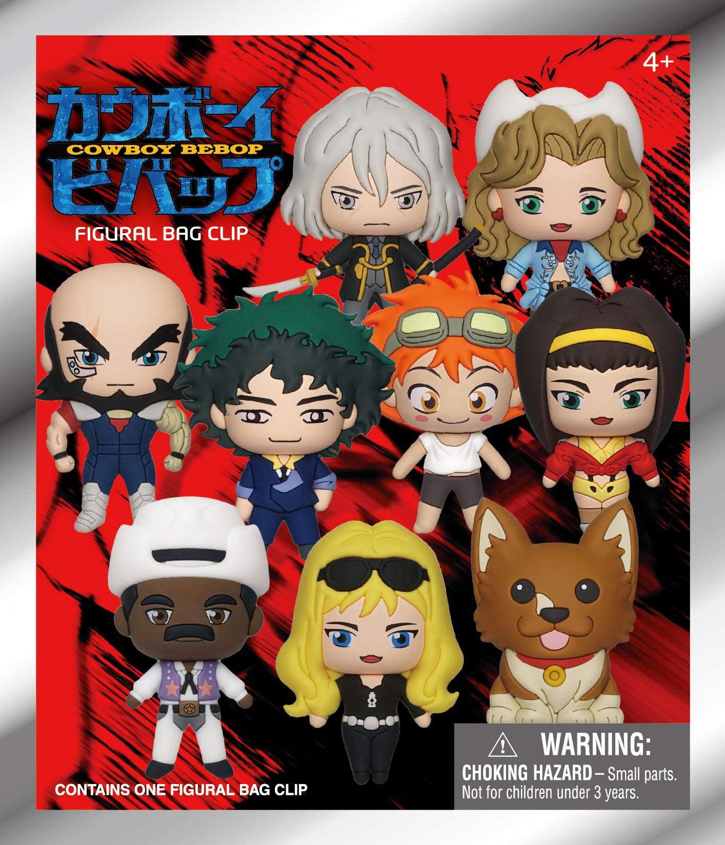 m*)様 BOZO MEKO 7インチ ヒップホップ レゲエ muro rap4 3D Figural Foam Bag Clip Cowboy Bebop Mystery Pack (1 RANDOM