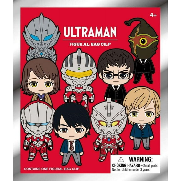 3D Figural Keyring Ultraman Mystery Pack