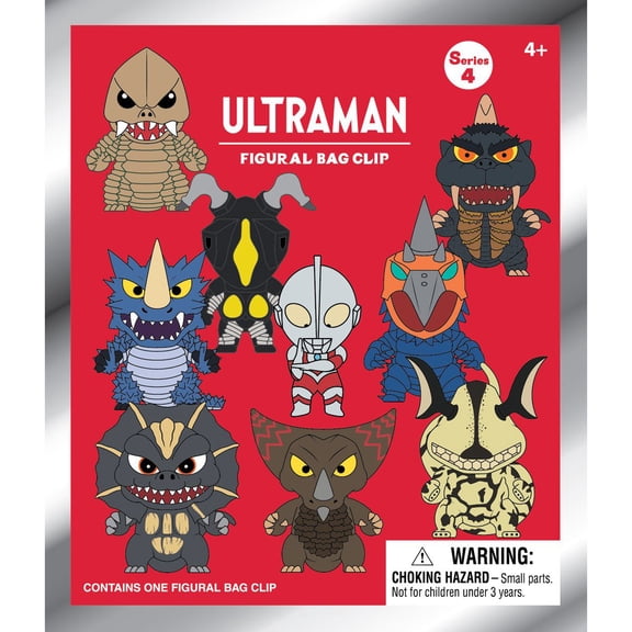 3D Figural Keyring Ultraman Series 4 Mystery Pack (1 RANDOM Figure)