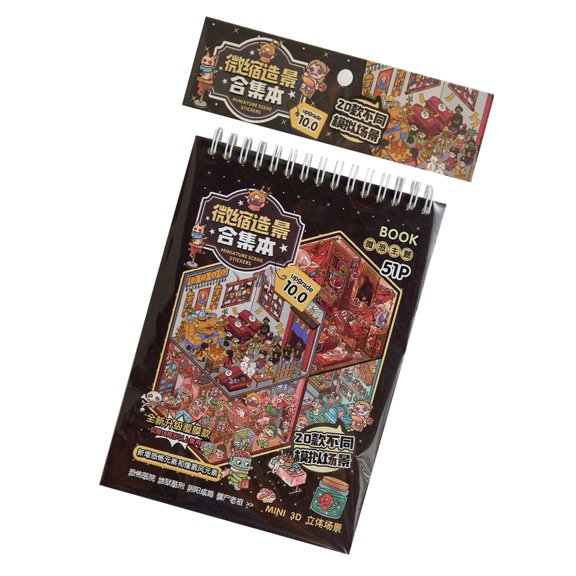 3D Ghostly Landscape Sticker Tear Resistant Paper For Wall Art Displays