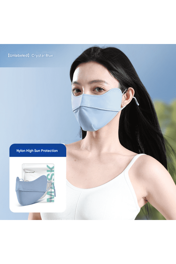 3D Gradient Breathable UV Protection Ice Silk Cycling Mask for Men and Women