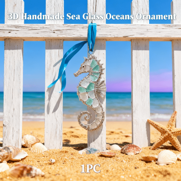 3D Handmade Sea Glass Ocean Ornament,Handmade Coastal Wall Hanging,Sea Glass Pendant,Driftwood Style Beach Decor,Frosted Beach Glass Suncatcher,Gift for Ocean & Beach House Lovers