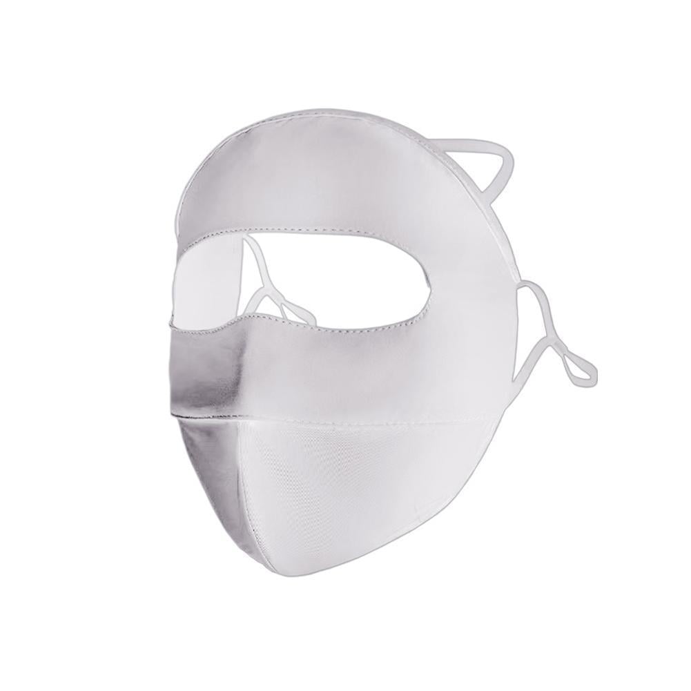 3D Ice Silk Sun Protection Mask with Wide Brim for Full Face Coverage ...