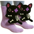 thumbnail image 1 of 3D Knit Animal Sloth Socks for Women, 2025 Christmas Socks Collection Fun Cute Plush Animals Hug Crew Purple Socks (Cat), 1 of 8