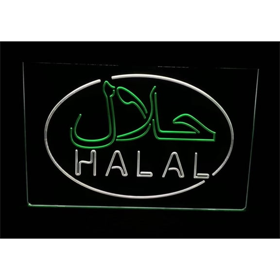 3D LED Neon Signs Neon Bar Sign Business & Store Signs Halal Food Arabic Restaurant Dual Color Led White Purple X Lamp Neon Like Signs For Wall Decor 16 x 12 In