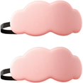 thumbnail image 1 of 3D Light Blocking Sleep Eye Mask Soft Breathable Polyester Fiber Eye Cover For Office Rest Travel Fatigue Relief, 1 of 10