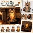 thumbnail image 1 of 3D Lighted Vintage Patchwork Ghost Door Hanger, Fabric Wall Hanging Decor for Halloween Outdoor Yard Decorations, Seasonal Front Door Sign for Home, 1 of 7