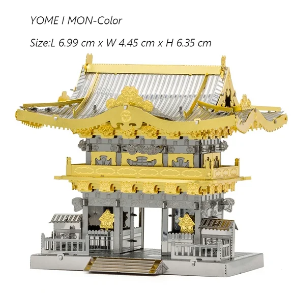 3D Metal Puzzle Yue Yang Tower, Classical Chinese Architecture Assembly Model Kit, DIY Laser Cut Craft for Collectors & Hobbyists