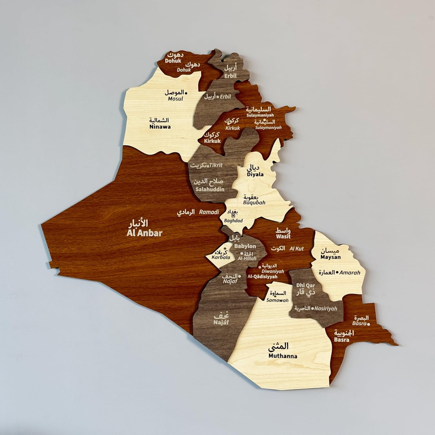 3D Multilayered Wooden Iraq Wall Decor, Home and Office Wall Art ...
