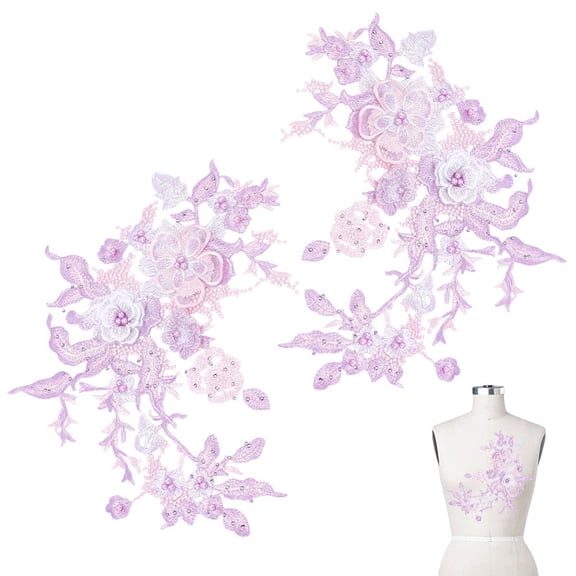 3D Polyester Embroider Thread Iron on/Sew On Patches Cloth Appliques Flower Lavender 295x325x7mm DIY