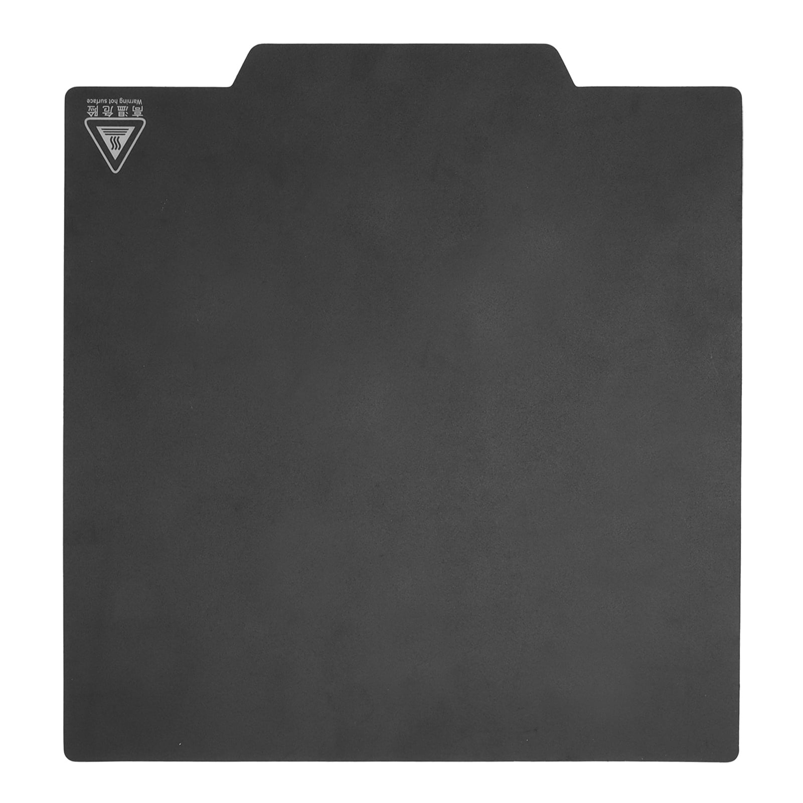 3D Printer Bed Cover, 3D Build Plate Matte For Prints For Printer