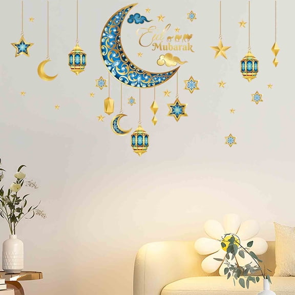 3D Removable Self-Adhesive Islamic Festival Wall Sticker - Waterproof Ramadan Eid Wall Decal, Muslim Holiday Decor for Living Room Bedroom Home Party & Interior Decoration, 1pc