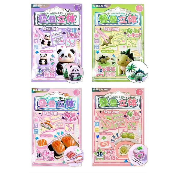 3D Stacking Stickers for Kids, 4 Pack Puffy Animal Dinosaur Dessert Craft Puzzle Set, Creative Building Stickers Toy Gift
