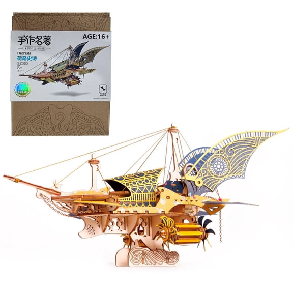 3D Steampunk Puzzle Fantasy Spaceship Model Art & Craft Kits, 300Pcs DIY Assemble Bamboo Handicraft Kit, Static Display