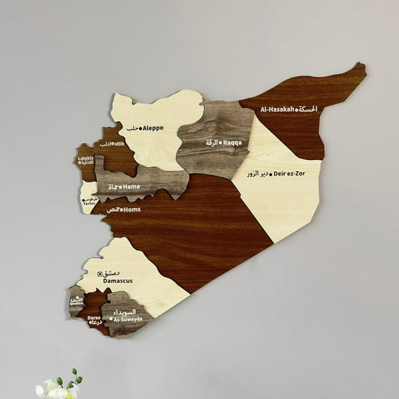 3D Syria Wooden Country Map Wall Art, Syria Wood Wall Art, Perfect Housewarming Gift for Home, Office and Kitchen Decor,Traveler Wall Decor (35.4"x32.6")