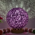 thumbnail image 1 of 3D USB Charging LED Rattan Night Light Table Lamp | 8 Color Changing Mood Light with Wooden Base | Bedroom & Office Decor | 15x15x15cm Sphere, 1 of 3