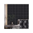 thumbnail image 1 of 3D Wall Panel (Includes A Roll Of Mounting Tape), Interior Wall Decoration, Geometric Texture Pattern For Living Room, Lobby, Bedroom, Hotel, Office, Game Room, TV Backdrop,, 1 of 6