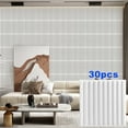 thumbnail image 1 of 3D Wall Panels, Popular Striped Style(11.8in*11.8in*30pcs), 1 of 9