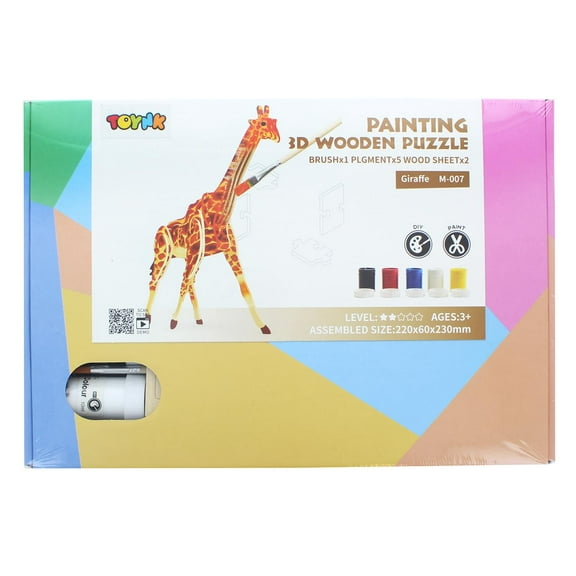 3D Wooden Painting Puzzle | Giraffe