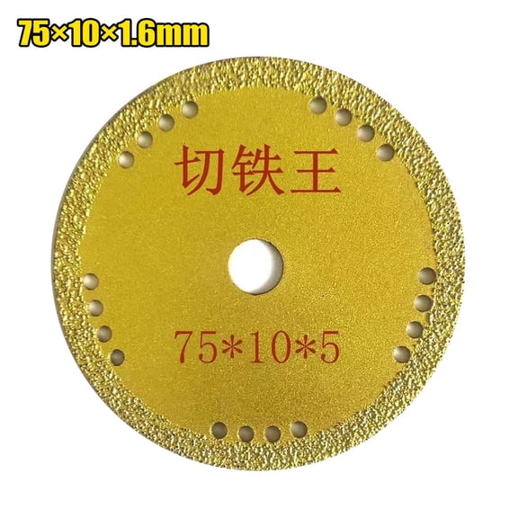 3Inch Cutting Disc Saw Blade Cutting For Glass Jade For Crystal Wine Bottles Metal 75×10×1.6Mm