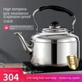 thumbnail image 1 of 3L 304 Kettle Large Stainless Steel Home Volume Sound Drinking, 1 of 3