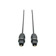 thumbnail image 1 of 3M (10-ft.) Ultra Thin Toslink Digital Optical Audio Cable, 1 of 2