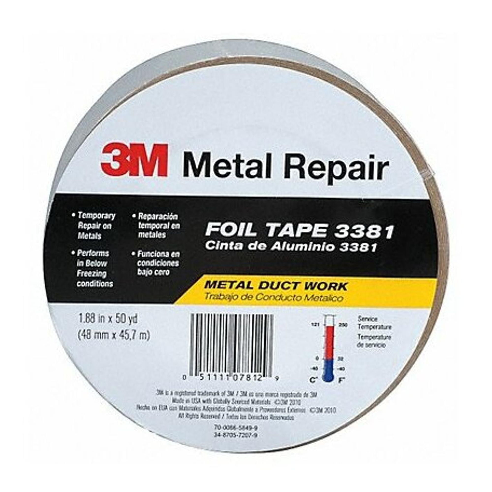 3M Aluminum Foil Tape, 1.88" x 50 YD, Silver, Annealed, Acrylic Adhesive