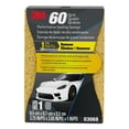 thumbnail image 1 of 3M Auto Advanced 1-Step Remove Performance Sanding Sponge, 3.75" x 2.65" x 1", 60 Grit, 1 of 5