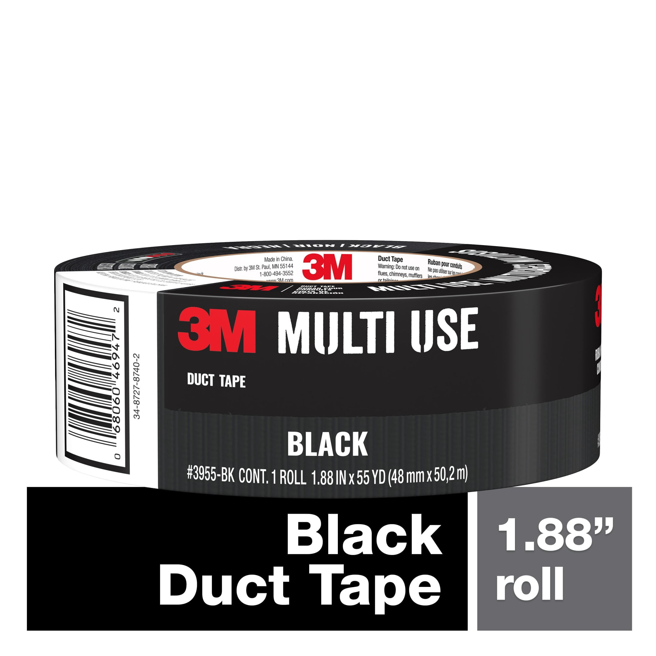 3M Black Duct Tape, 1.88 inches x 55 yards, 1 Roll - Walmart.com