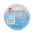 thumbnail image 1 of 3M General Purpose Vinyl Tape 764 Yellow, 2 in x 36 yd 5.0 mil, 24 per case Bulk, 1 of 4