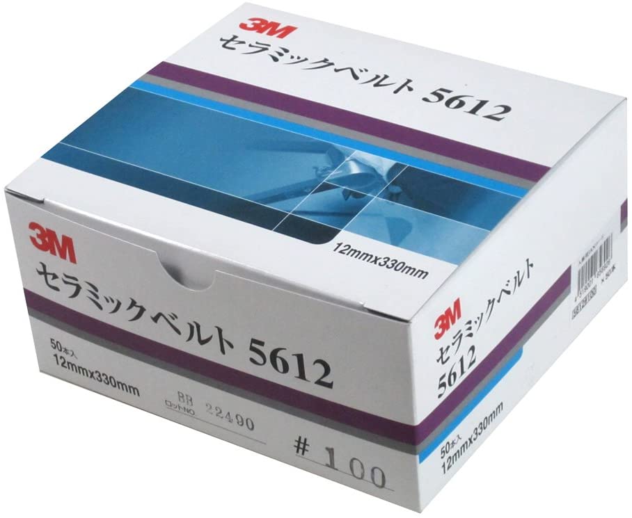 3M Hookit Foam Hand Sanding Pad