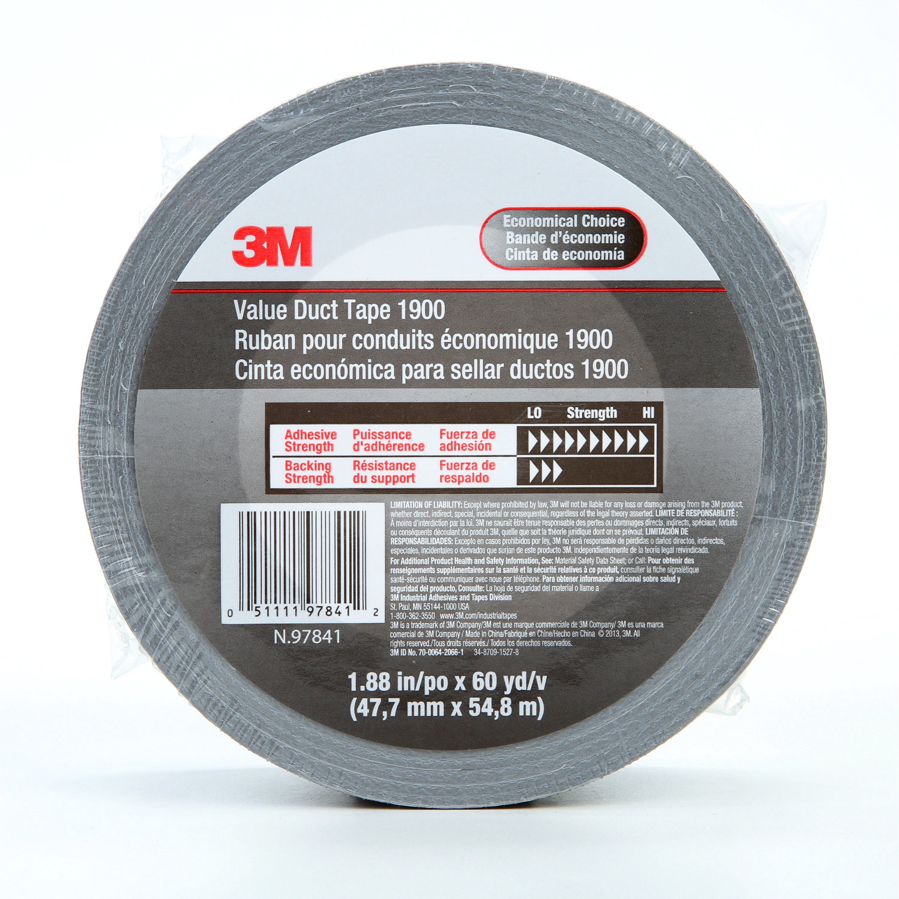 3M Value Duct Tape 1900 Silver, 1.88 in x 60 yd 5.8 mil, 24 per case Individual Wrap