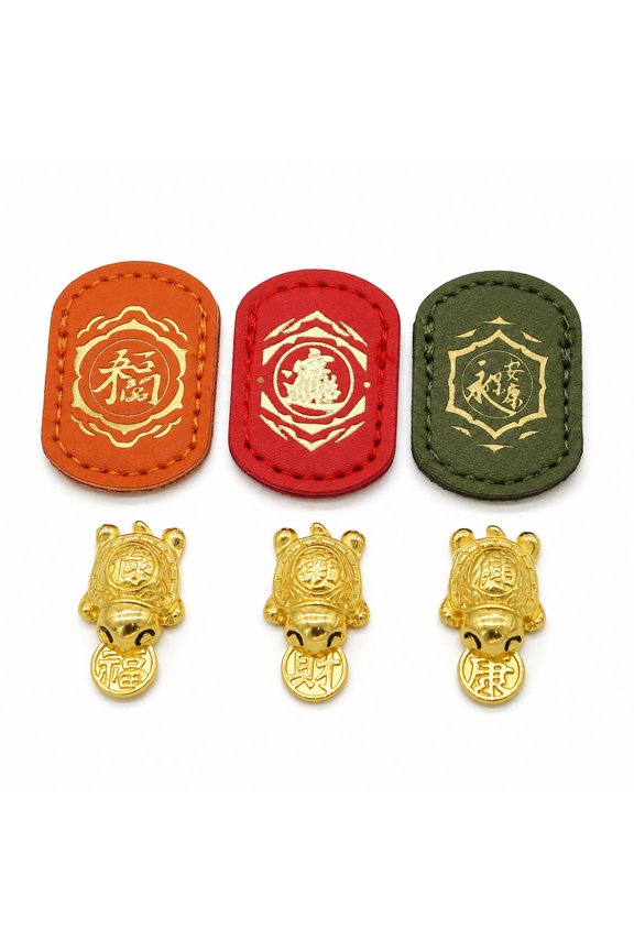 3PC Golden Turtle Keepsake, Turtle Charms with 3 Leather Sleeve, Good Luck Charms, Handcrafted Feng Shui Talisman, Lucky Turtle, Fortune Tortoise Amulet Charm, PU Leather Blessing Wallet Charm
