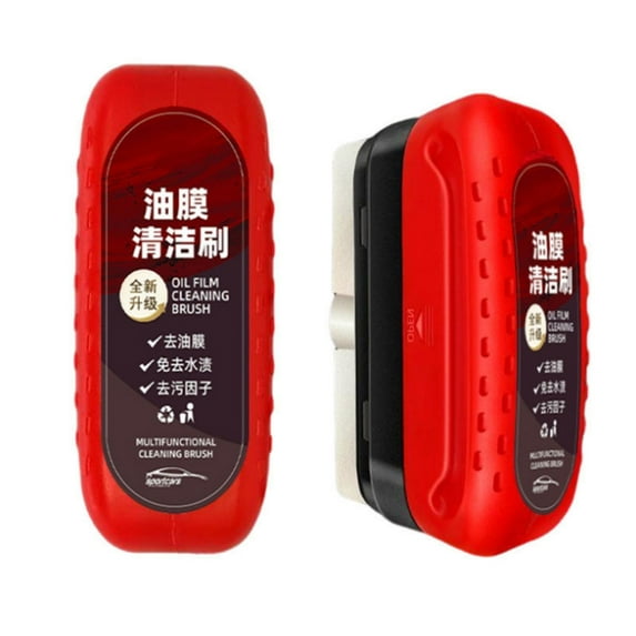 3PCS Automotive Cleaning Set, Anti-Rain Fog Glass Oil Film Remover for Car, Hydrophobic Glass Coating for Windshield, Improves Clarity & Visibility (1pcs Automotive Oil Film 2 Pcs Cleaning Brush)