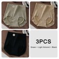 3PCS Breathable Seamless Women Panties Butt Lift Tighten the Abdomen