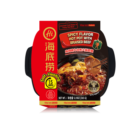 3PCS - HAIDILAO SPICY FLAVOR SELF-HEATING HOT POT WITH BRAISED BEEF (12.9 OZ)