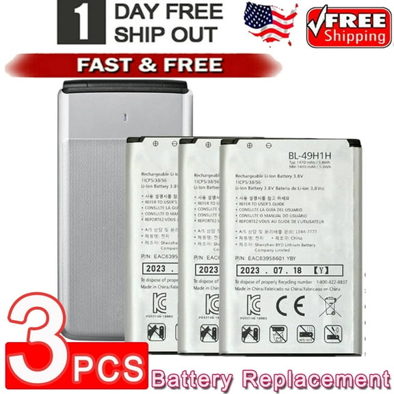 3PCS Replacement Battery BL-49H1H for Verizon LG VN220 Exalt 4G LTE LG VN-220 1470mAh (without Installation Tools)