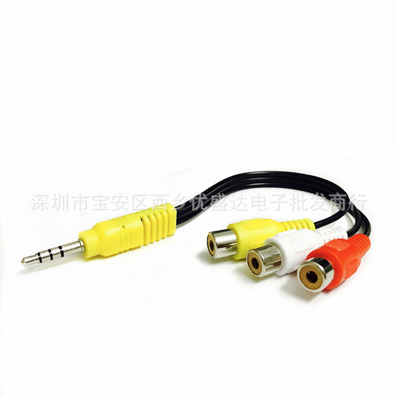 3Pcs AV Connecting Cord Multiuse AV Cord Cord Audio Adapter Reusable