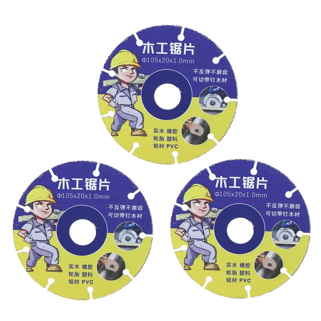 3Pcs Circular Saw Blade Incisive Clean Cutting Durable Multi Purpose