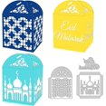 thumbnail image 1 of 3Pcs Eid Mubarak Box 3D Gift Box Metal Die Cut Cutting Die Stencils for Paper Card Making Decoration Album Craft, 1 of 7