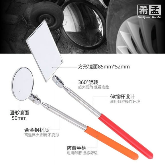 3-Piece Flexible Telescoping Inspection Mirror Set with Handheld Adjustable Mirror for Easy Viewing and Hard-to-Reach Areas
