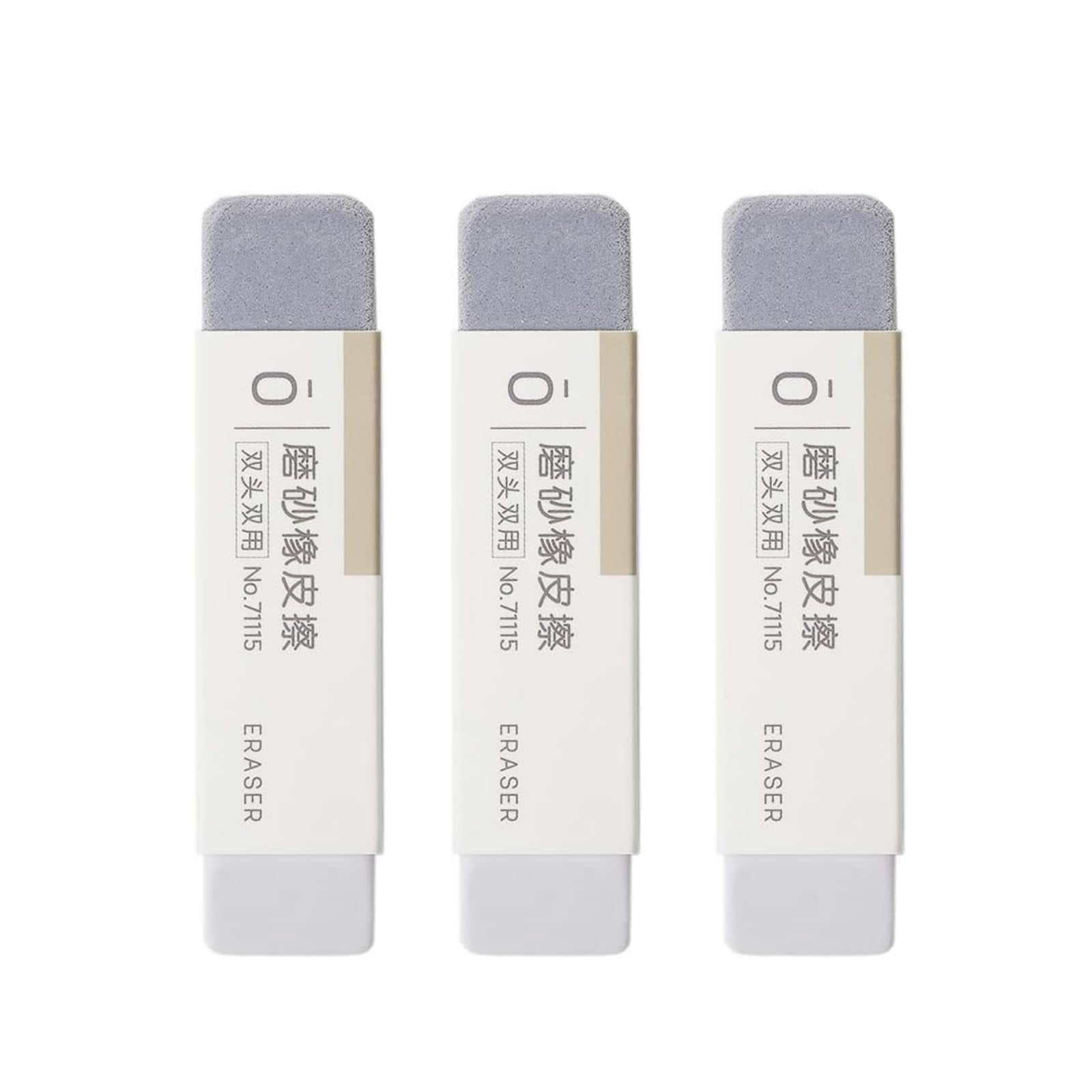 3Pcs Gray Frosted Eraser Sand Eraser Matte Eraser Ink Pen Ballpoint Pen