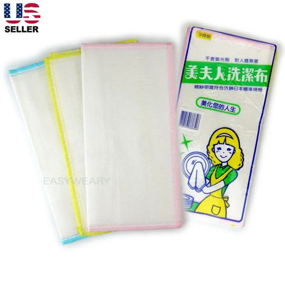 3Pcs Pack Kitchen Dish Cloths Rayon Super Cleaning Absorbency Towel Washing Rags