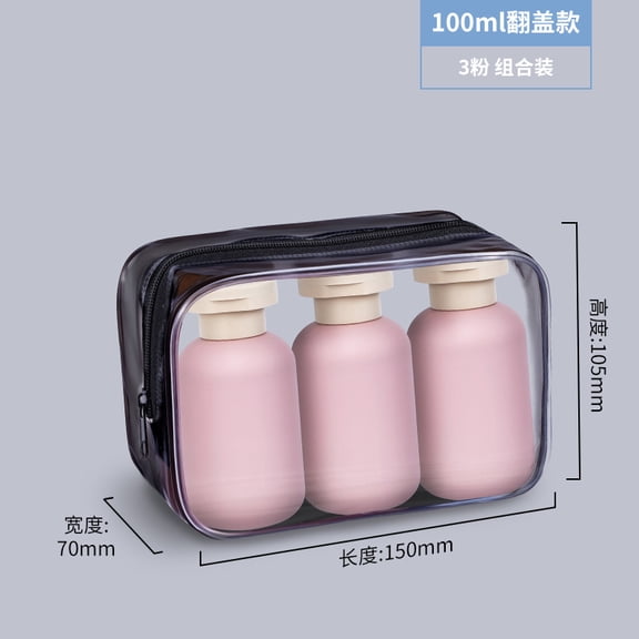 3Pcs/Set Refillable Bottle 100ml Soft Silicone Lotion Container Squeeze Tube Empty Bottle Portable Travel Shampoo Bottle