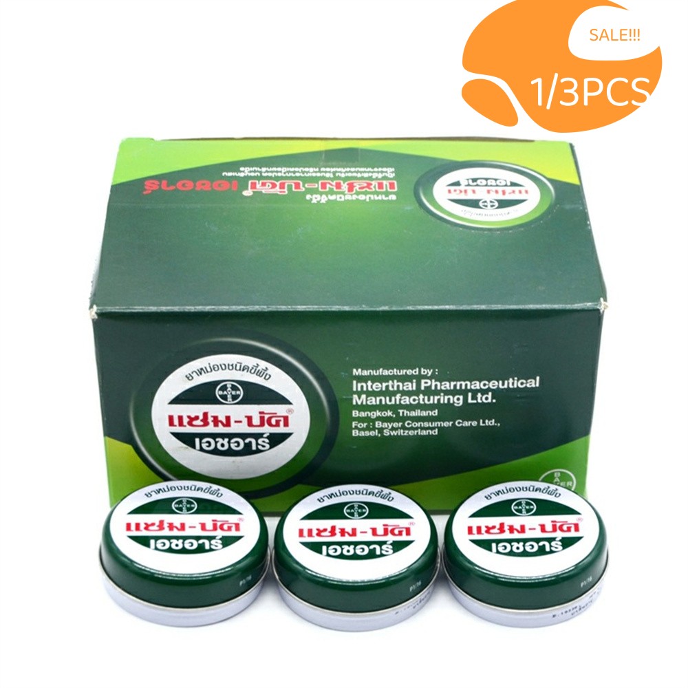 3Pcs Thailand Wuqing Ointment Wuqing Ointment Green Medicine for Removing Blood Stasis Mosquito