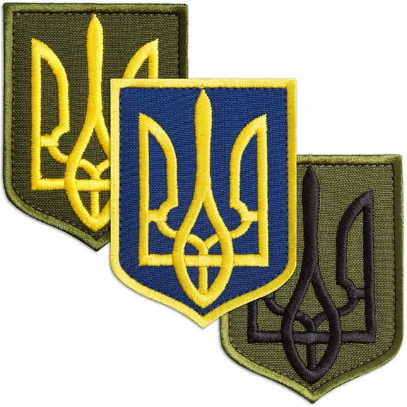 3Pcs Ukraine Patch Set, Ukraine Coat of Arms Shield, Trident