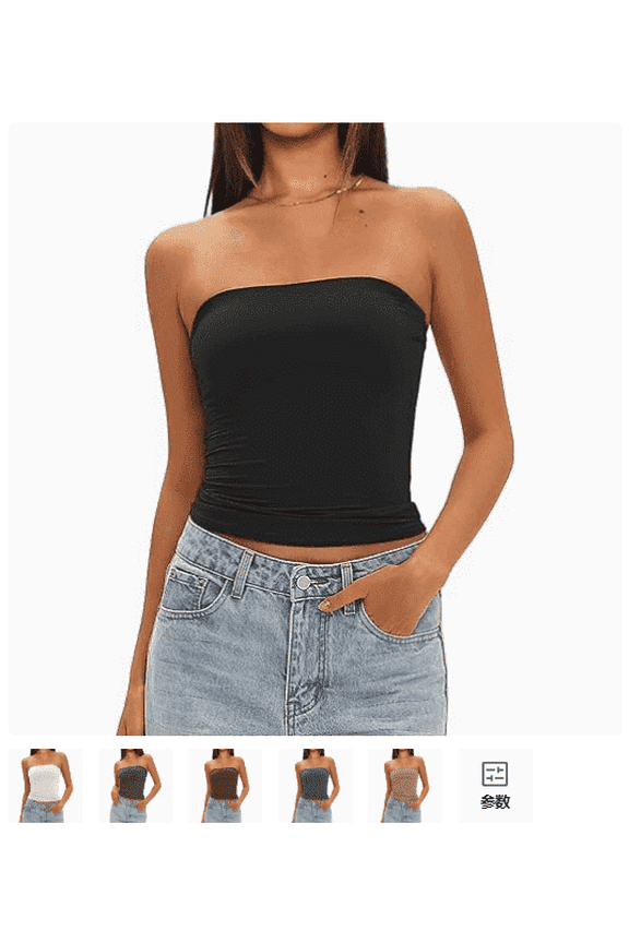 3Pcs Women's Seamless Strapless Bandeau Top, Non-Slip Basic Crop Tube Top