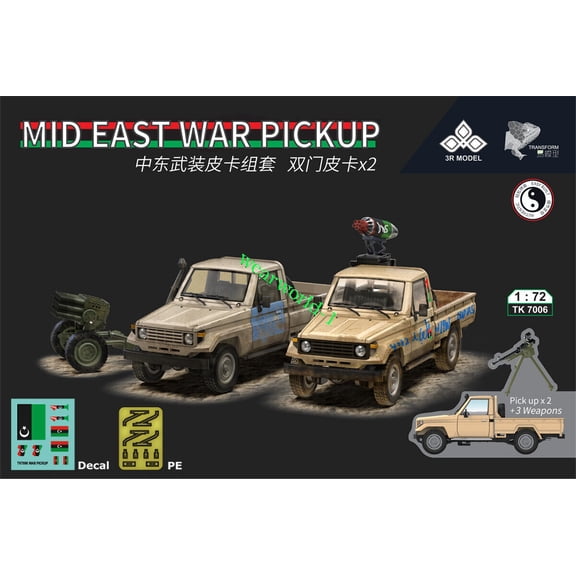 3R MODEL TK7006 Scale Mid East War Pickup 2 Pickup In Box Model Kit